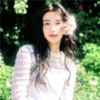 我是丽